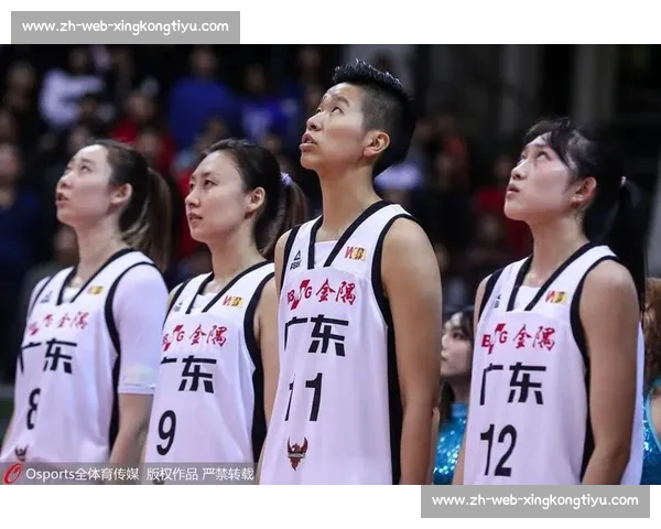 黄思静率广东女篮剑指十五运：主场作战，冠军必留南粤